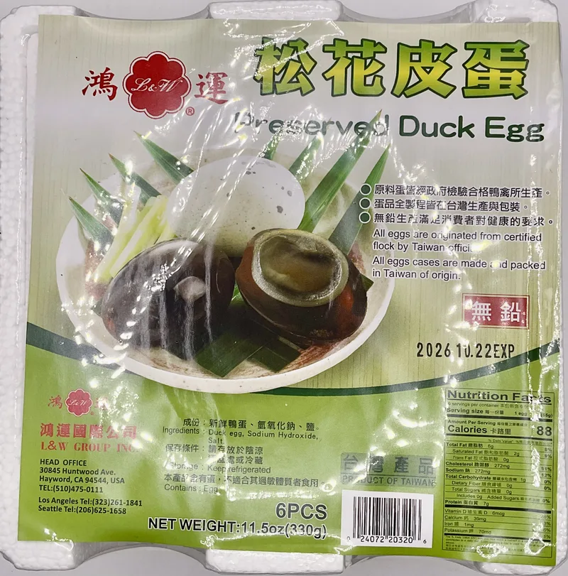 LW - PRESERVED DUCK EGG 24/11.5oz